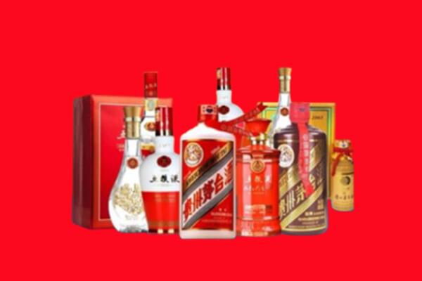 新乡县名酒回收值多少钱？