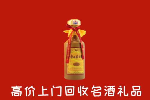 新乡县回收十五年茅台酒