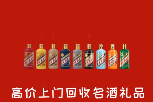 新乡县回收纪念茅台酒