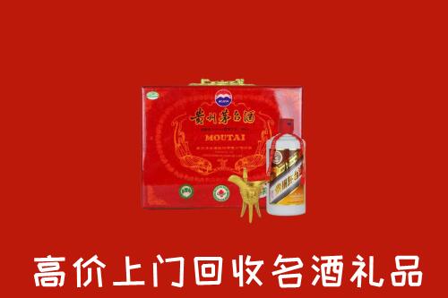 新乡县回收茅台酒瓶